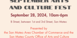 September Arts and Culture Fest 2024